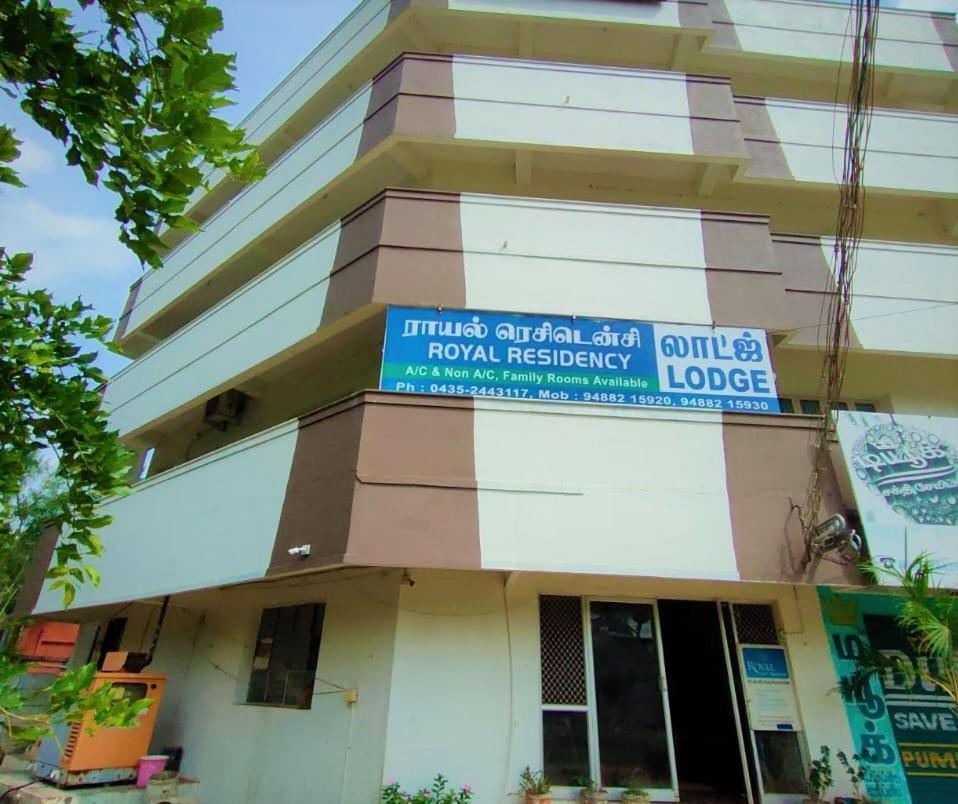 Hotel Royal Residency Kumbakonam Exterior foto